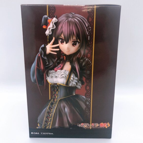 Konosuba Kadokawa KDcolle Megumin Gothic Lolita Ver Figure - Picture 4 of 4